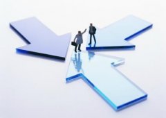 注冊公司的驗資流程與所需資料？