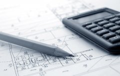 驗資報告基本收費標準？